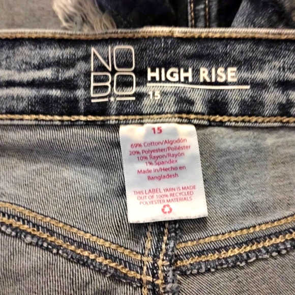 Hi Rise Roller Shorts - Picture 4 of 4